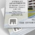 Aynsley Apartments business card